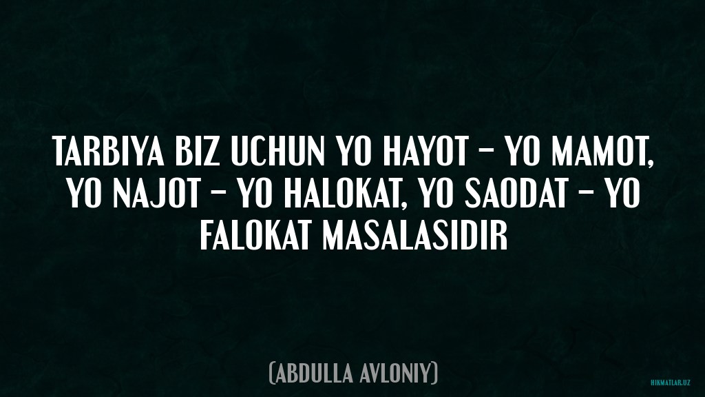 Ayni kerakli...
