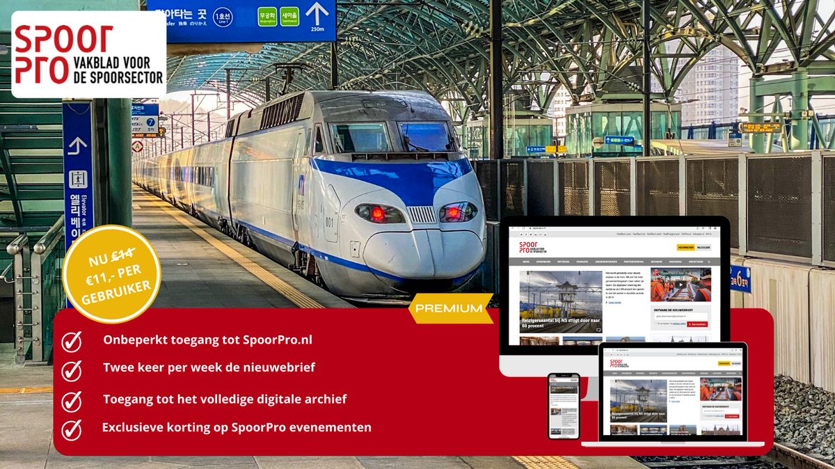 SpoorPro's tweet image. Wil je blijven genieten van alle artikelen en overige content van SpoorPro?
Met een SpoorPro Premium abonnement  heeft u toegang tot het gehele digitale archief. Meld je aan voor abonnement via:
spoorpro.nl/abonneren/?utm…

#SpoorPro #Premium #Spoor