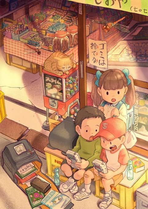 感情にフォーカスすると著作権を侵害しない二次創作ができる話 