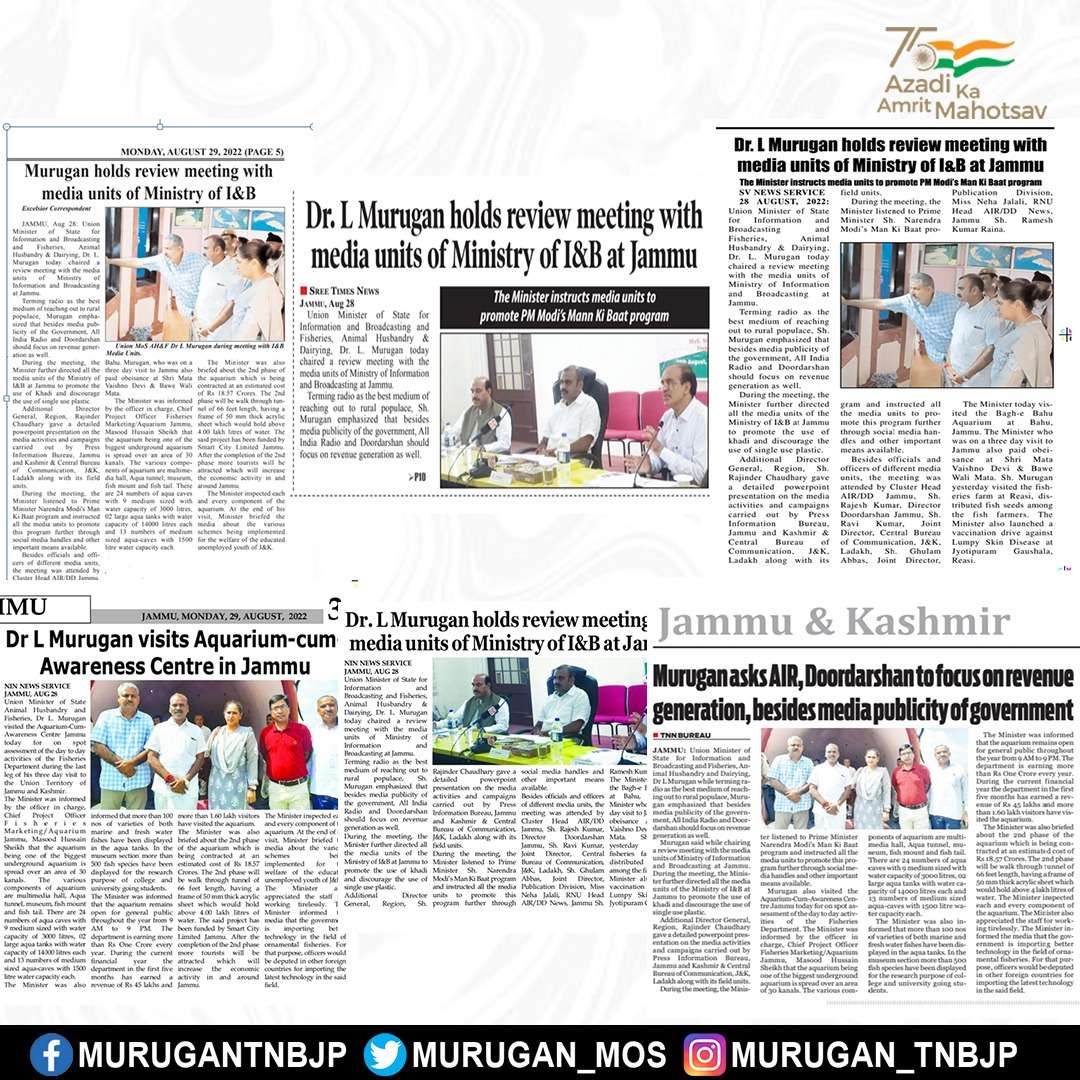 office_murugan's tweet photo. Highlights of the official visits to Jammu & Kashmir in the press.
Instructs Media units to promote PM's "Mann ki baat" program.
Visits Aquarium-cum Awareness Centre in Jammu.
#JammuandKashmir
#Mannkibaat
#pressclips https://t.co/pcEV7WrZG7