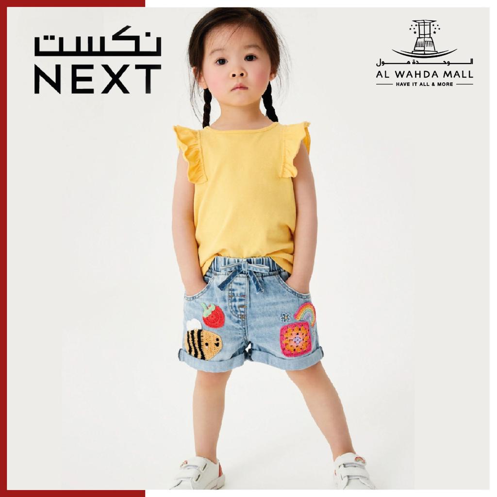 alwahdamall's tweet photo. Stock up your kid’s summer wardrobe with Next shorts and shirt collection, made from soft cotton with an elasticated waist and functional draw cord. Visit Next stores now @next_arabia https://t.co/gRy2ptfVG2