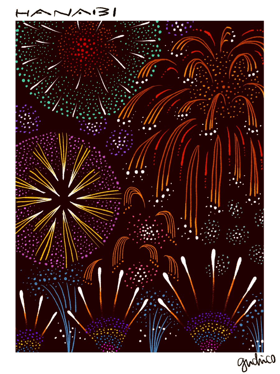🎆HANABI🎇
大曲市花火大会を晴天で観れるまでは死ねない

#illustration #花火