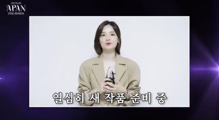 미친!!!!!! 얘들아 전미도 차기작…