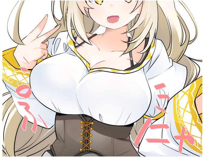 TAWARAちゃんのまっしろほいっぷにゃ… 