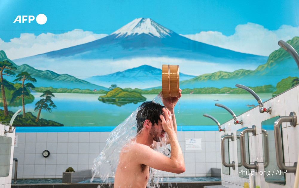 AFP News Agency on Twitter "Japanese bath houses find new ways to stay