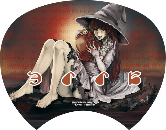 #私しかやってないってことはない

コミケでエッダちゃんうちわを作った事がある。 