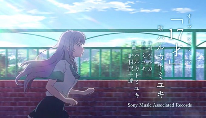 色づく世界の明日からの注目 画像ツイートまとめ アニメレーダー
