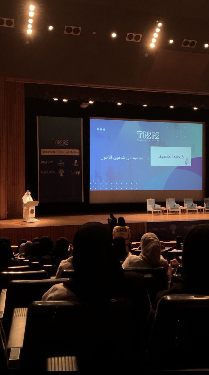 tef_as1's tweet photo. A day to remember 💙🤩👏👏 #TMM22 https://t.co/0OgC1Zsrhv