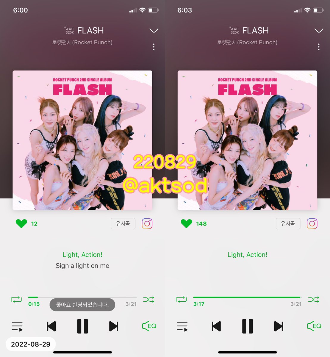 aktsod's tweet photo. 라-라잇 시그널 액션📸✨
Flash 화이팅‼️
#RocketPunch #로켓펀치 #RocketPunch_FLASH #FLASH #플래시 #FLASH_스밍_다운_action https://t.co/eVyT39Xu3G