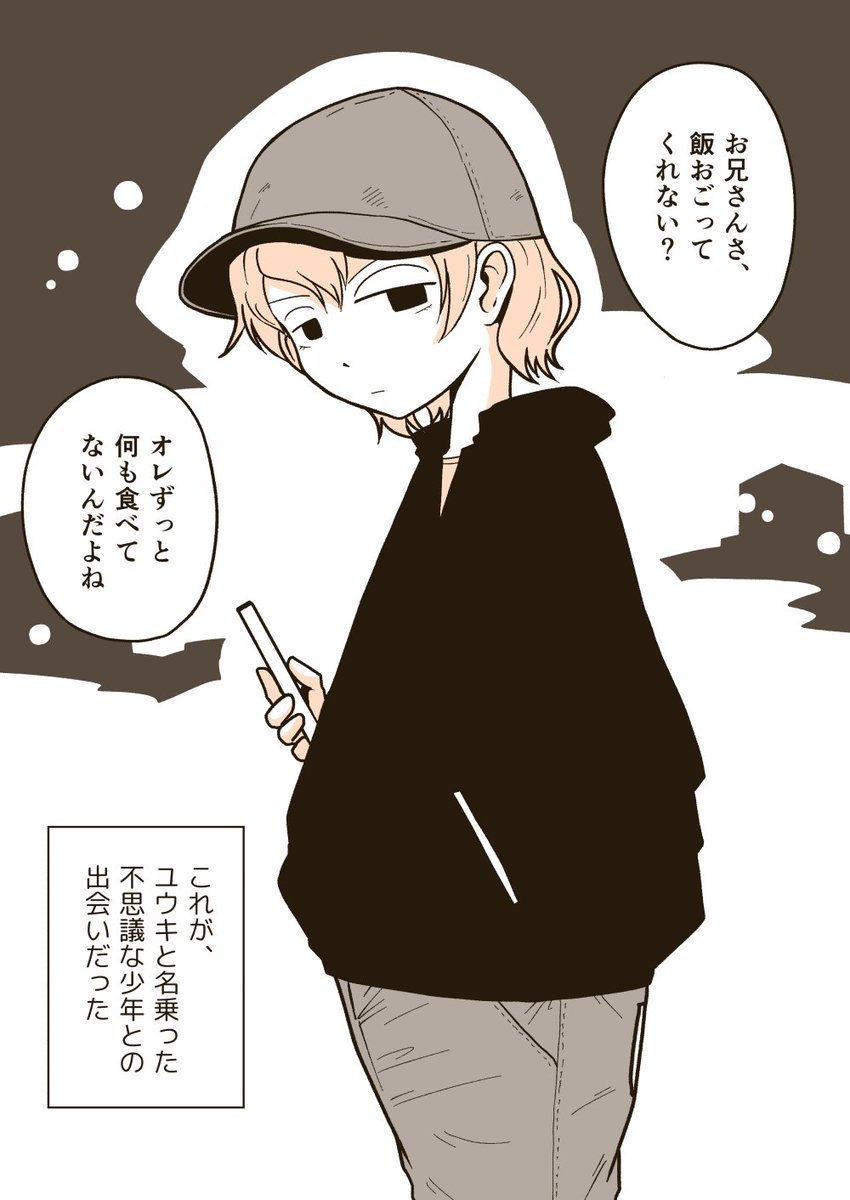 次回作🔞はこの方向で製作中です。9月上旬予定です 