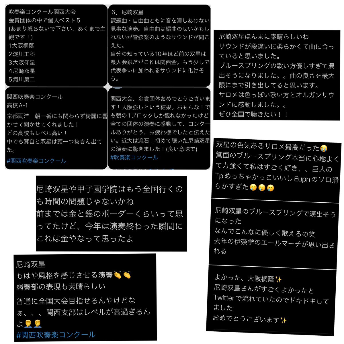 りょう Mch Marr719 Twitter りょう Mch Marr719 Twitter