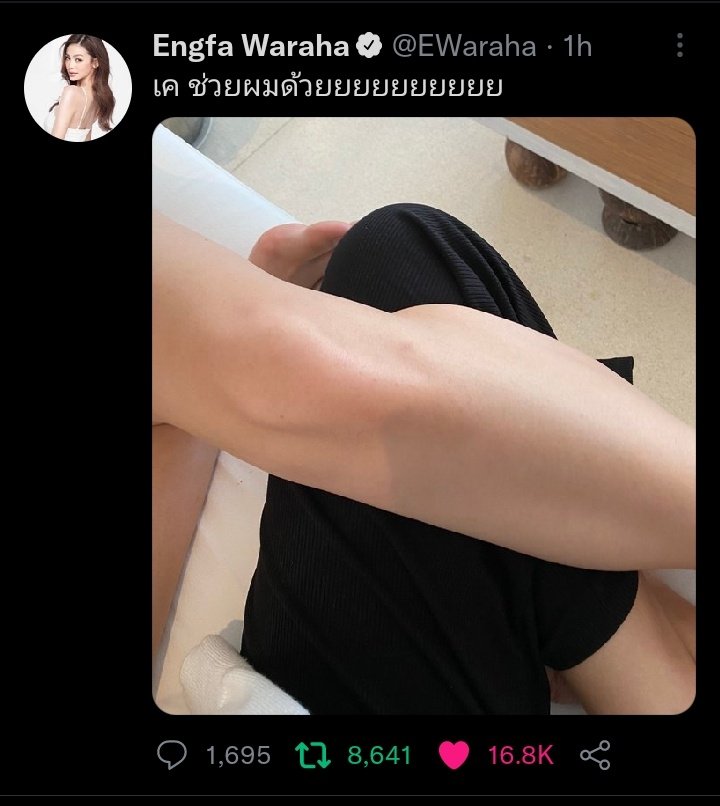 ninijenlalilisa's tweet photo. โอเค น้องน่าจะเจอแล้ว 
#อิงล็อต 
#SmileyofEnglotinSamui https://t.co/Dzp2VfWMm0