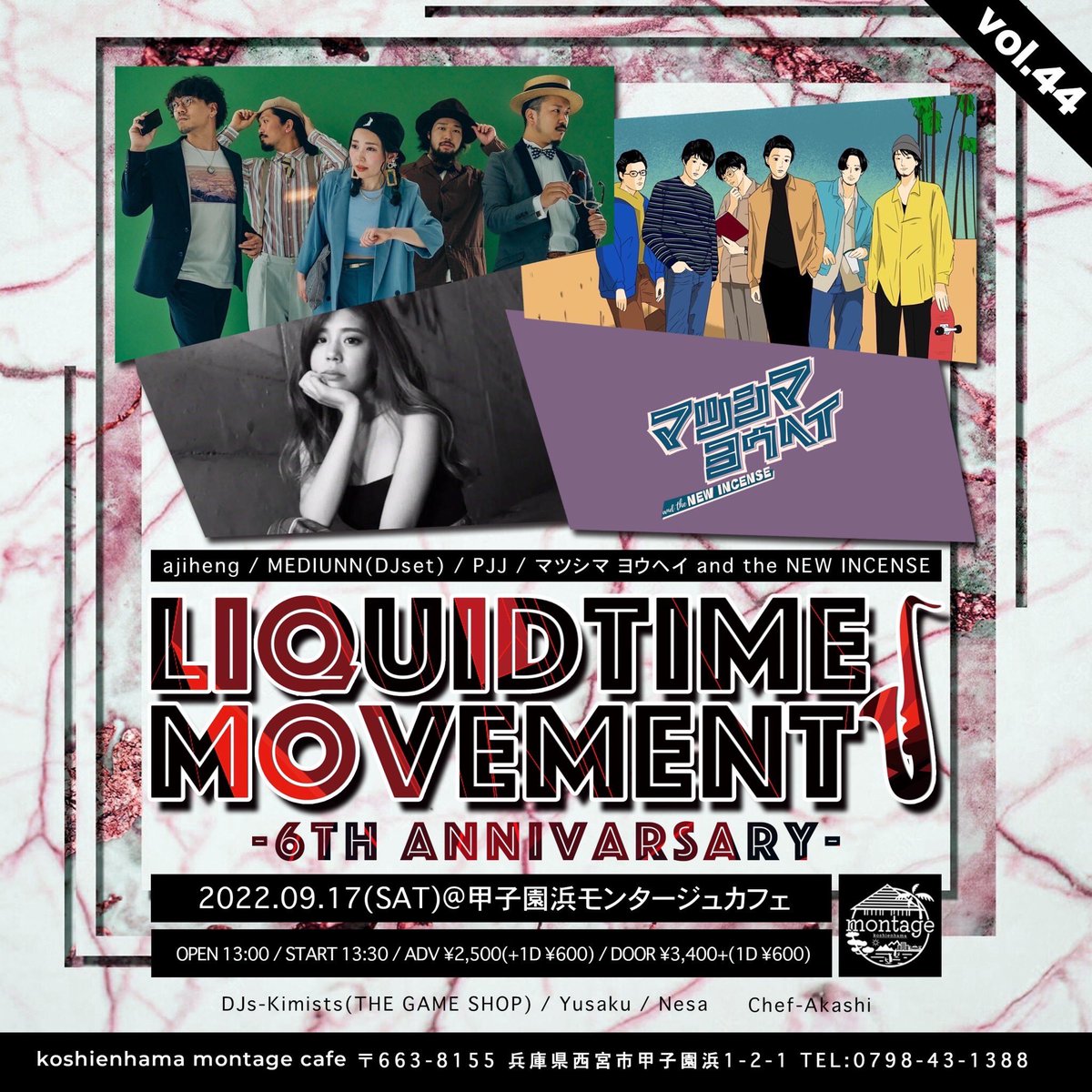 PJJ_official's tweet photo. 【ライブについて】

現在決定しているPJJの以下のライブはVo のASH MIYAMOTOのソロでの出演に変更とさせていただきます。

9/7   心斎橋Pangea
9/17  甲子園浜モンタージュカフェ
9/20  神戸 太陽と虎 下津光史 (fr.踊ってばかりの国) OA ACT

是非！ご予約お待ちしております🎟 https://t.co/oJyXiQ957Z