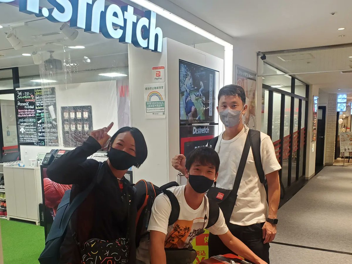 padel_mizuki's tweet photo. 遠征前に⁡ Dr Stretch 蒲田店へ⁡
⁡お邪魔させてもらいました！！
⁡⁡
しっかりと体をほぐしてもらい、遠征行った時にここをほぐしたらいいよ等色々と教えてもらいました😊⁡
⁡
⁡ウェアにも、Dr Stretchの文字を背負わせて頂いてます🙇‍♀️⁡
⁡⁡
ありがとうございます！！
⁡
#ドクターストレッチ https://t.co/XNSHIPTaZ1