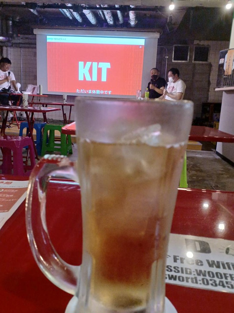 pcancafe's tweet photo. 昨日は柔術界初の？パブリックビューイング楽しかったなぁ…
柔術黒帯のレジェンドさんと柔術の話や、プロカメラマンの方とカメラの話しは恐れ多かったけど💦笑
最高だったなぁ…🎵
腹いっぱいだったけどカレー食えば良かった🍛
#KIT5 https://t.co/PLG3zD7mHM