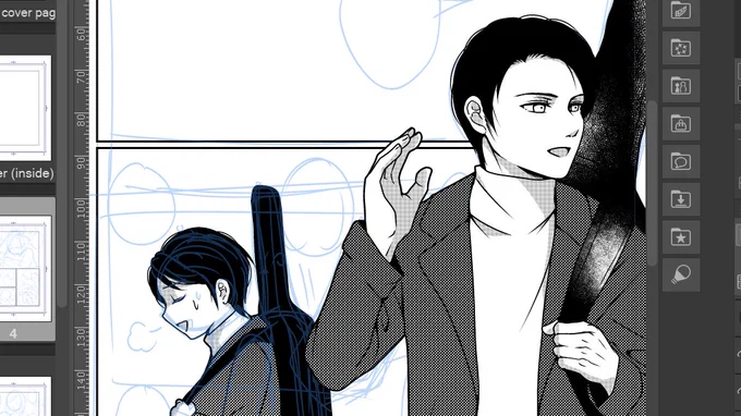 เป้าหมายคือวีคนี้ต้องวาด 8 หน้า พร้อมtext แอแง 