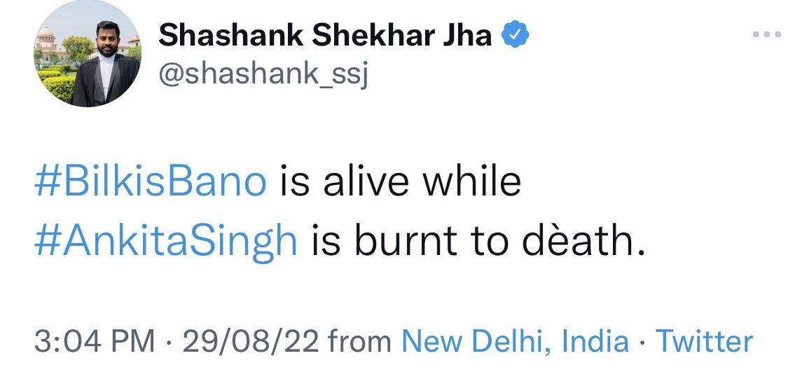 Shashank Shekhar Jha tweet media