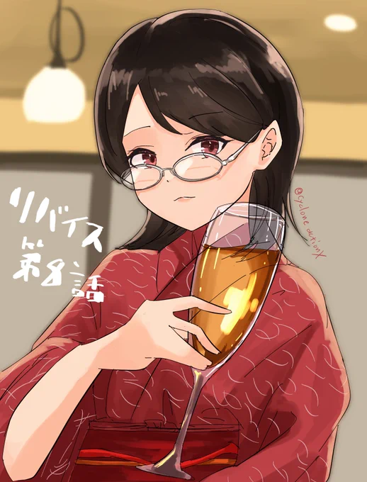 #特撮1週間お絵描き 懐かしの殺人マスカットソーダ 
