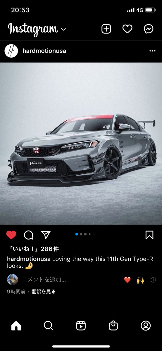 uN4Vector's tweet photo. かっこよすぎるんだよなーーーまじ https://t.co/y5RX4qKE3l