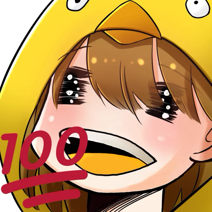 なかまがふえたよ 