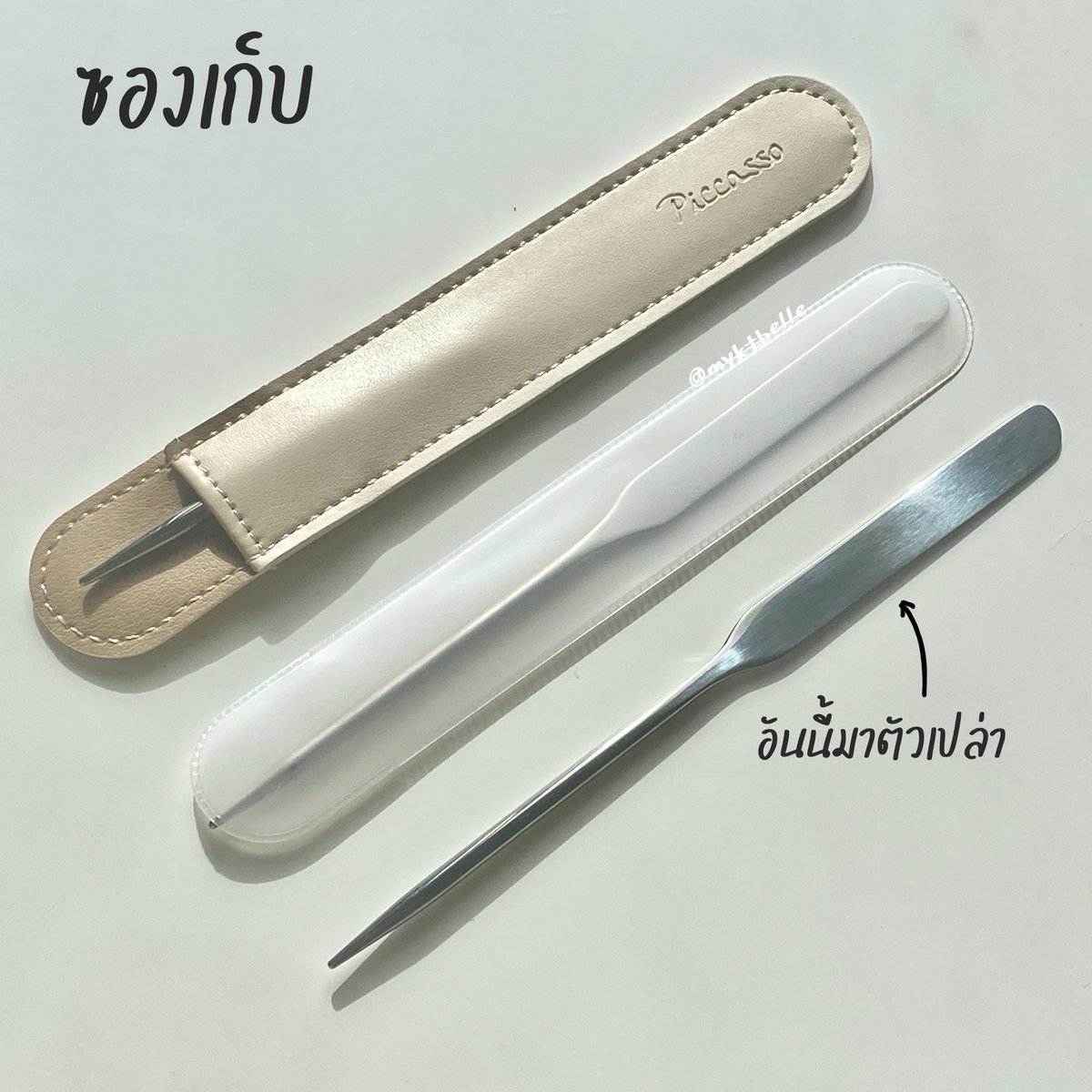 ☁️ Kt is “กะเตื้อง” ☁️ 💕 ✨ tweet media