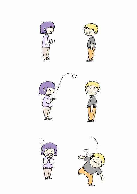 マシュマロキャッチ練習中(ヒナタとナルト)投げるのも苦手なヒナタ#NARUTO 