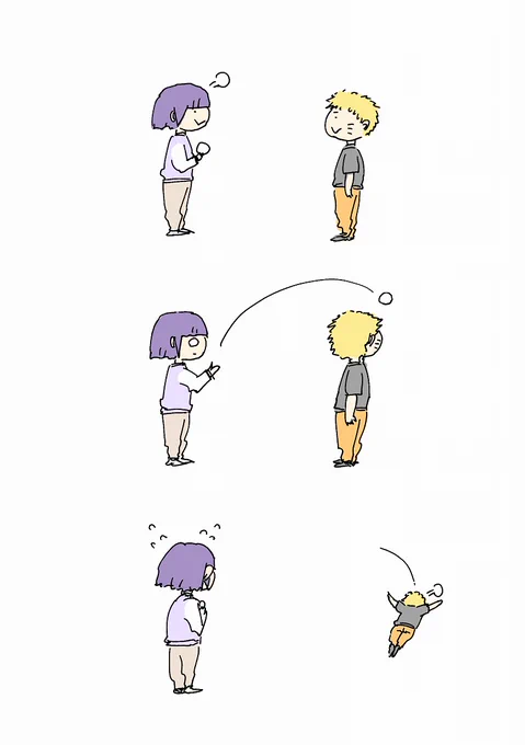 マシュマロキャッチ練習中(ヒナタとナルト)投げるのも苦手なヒナタ#NARUTO 