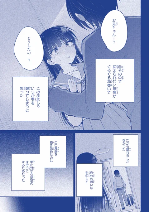 (4/11) 