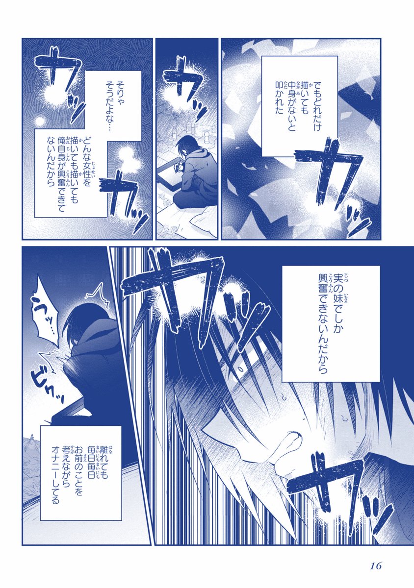 (4/11) 