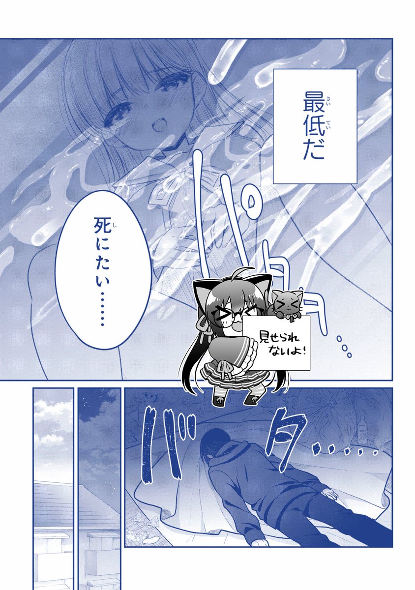 (4/11) 