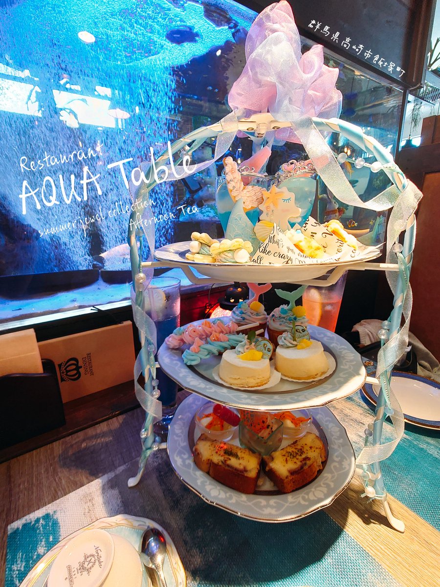 B86gt's tweet photo. 久しぶりのヌン活。

#アクアテーブル
#AquaTABLE
#アフタヌーンティー
#Afternoontea
#群馬
#高崎
#ヌン活
#食べるの好きな人と繋がりたい https://t.co/4Pyqy31xew