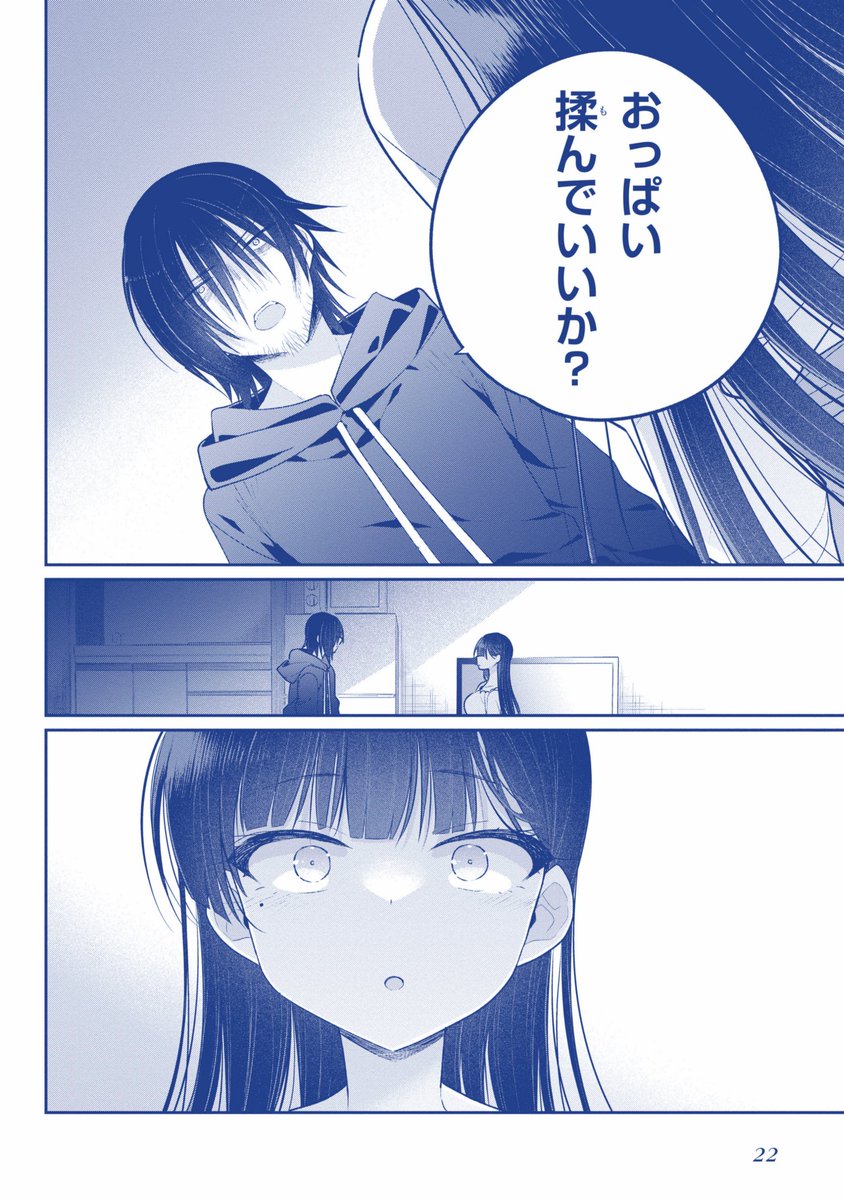 (5/11) 