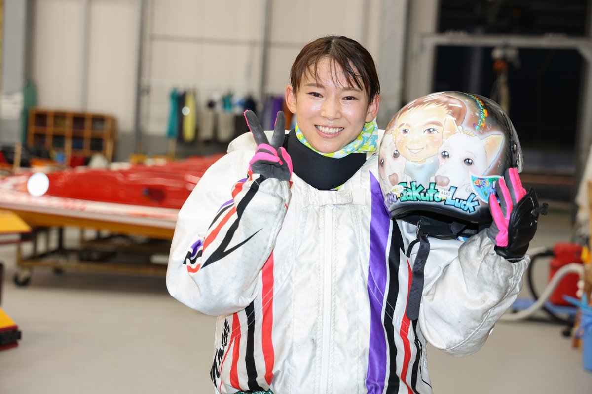 shochi_br's tweet photo. 熱戦を繰り広げてきた #ボートレース大村 のG3「#オールレディース競走 第17回 #蛭子能収杯」を制したのは、#守屋美穂 選手でした。インから03のトップスタート。2コースから差してきた #長嶋万記 選手を振り切って、今年4回目、通算では26回目の優勝です。おめでとうございます（長谷） https://t.co/4WDlwEx57b