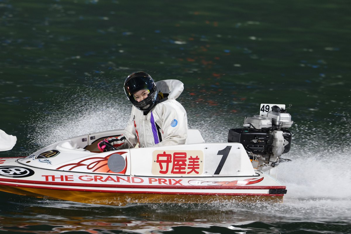 shochi_br's tweet photo. 熱戦を繰り広げてきた #ボートレース大村 のG3「#オールレディース競走 第17回 #蛭子能収杯」を制したのは、#守屋美穂 選手でした。インから03のトップスタート。2コースから差してきた #長嶋万記 選手を振り切って、今年4回目、通算では26回目の優勝です。おめでとうございます（長谷） https://t.co/4WDlwEx57b