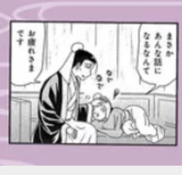 え‼️❓‼️❓❓❓‼️‼️❓‼️‼️‼️❓‼️❓‼️❓❓❓‼️❓‼️‼️❓❓❓❓❓❓‼️‼️❓❓‼️‼️‼️❓❓‼️‼️‼️‼️‼️‼️❓❓❓‼️❓‼️‼️❓❓❓‼️❓‼️❓‼️❓❓❓‼️‼️❓❓❓‼️‼️❓❓‼️‼️❓❓‼️‼️❓❓‼️‼️‼️❓❓‼️‼️❓❓❓‼️‼️❓❓‼️❓‼️‼️‼️❓❓‼️ 