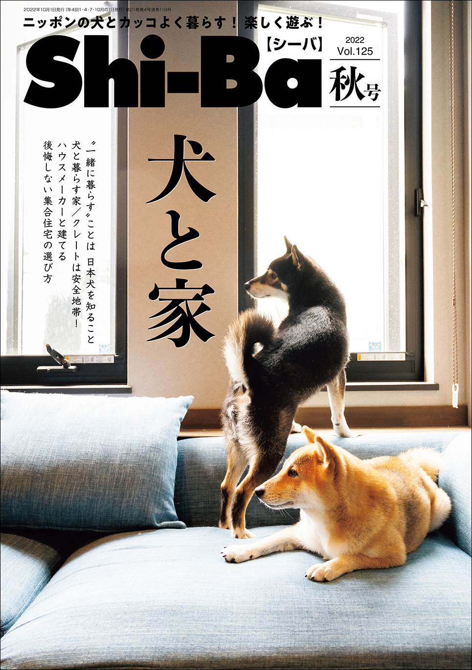 ホワイト系 送料無料 新品 考える犬 Vol 1 16巻 青年漫画 漫画ホワイト系 11 6 Conasa Com Gt