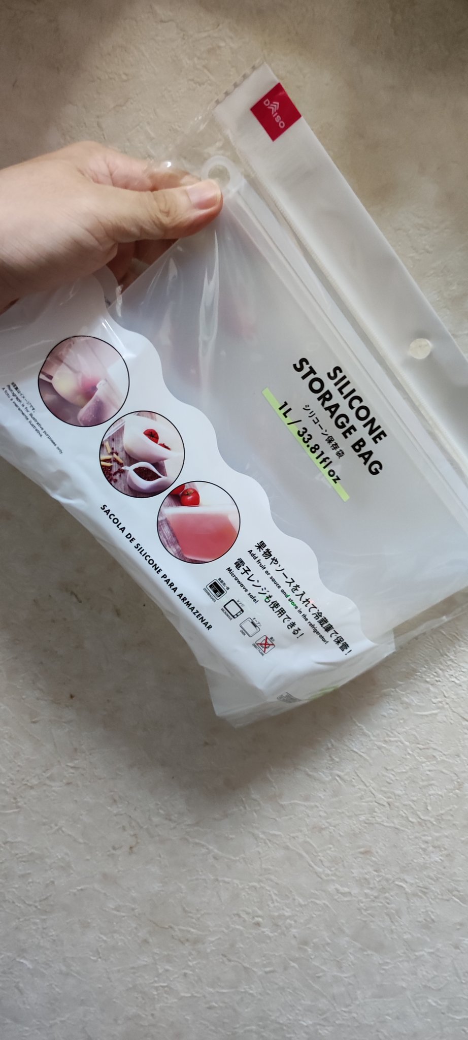 ジップトップはどこで売ってる コストコやロフト ダイソーや東急ハンズなど販売店を調査 Trend Diary