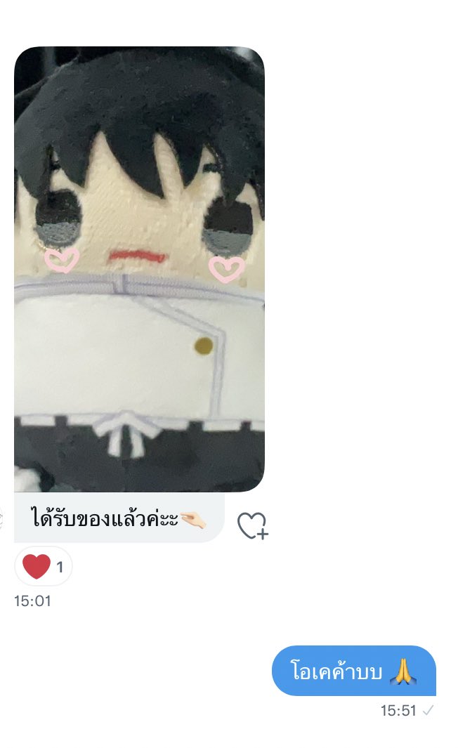 GojoGojai's tweet photo. ลงไว้เป็นเครดิต ไม่มีแท็กรีวิว และจะไม่มีเพราะนานๆจะปล่อยของค่ะ https://t.co/2VRPHIlQPh