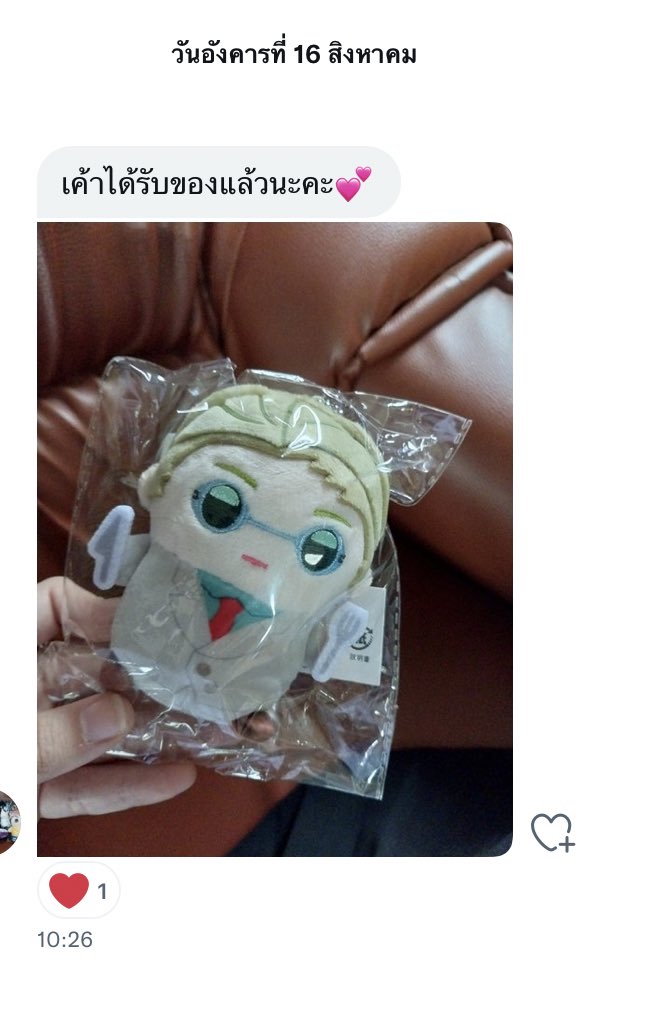GojoGojai's tweet photo. ลงไว้เป็นเครดิต ไม่มีแท็กรีวิว และจะไม่มีเพราะนานๆจะปล่อยของค่ะ https://t.co/2VRPHIlQPh