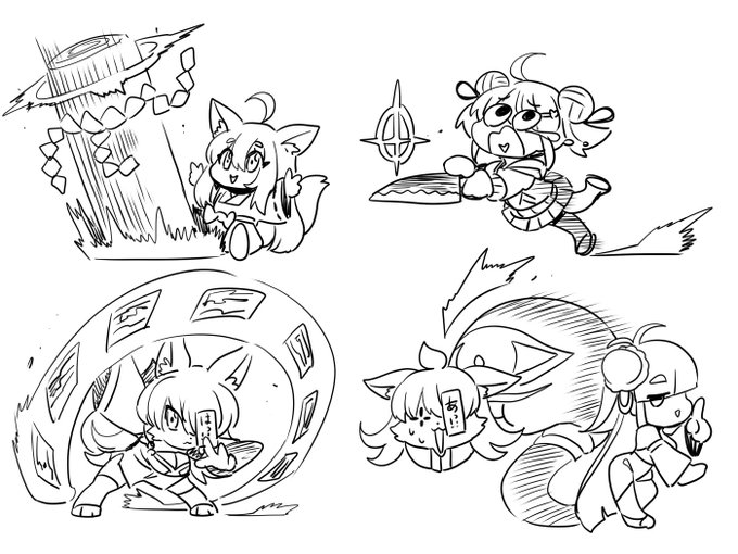 Vtuberさんの格ゲー
モーション考えるの楽しい♪ 