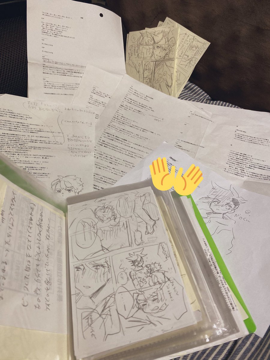 ⑬ネーム
セリフと展開メモしてから下描きプラスコマ割りする、今までのネームも捨てるに捨てられなくてまだとってる。100均に売ってるB7サイズのに描いてる 