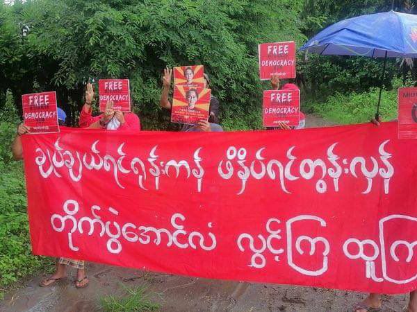 cassiakhin's tweet photo. Pro-democracy residents of Kale marched once again and demonstrated a persistent protest to overthrow military regime today.  #2022Aug28Coup #LegalizationOfNUG #WhatsHappeningInMyanmar https://t.co/LJqwu7Uzn2