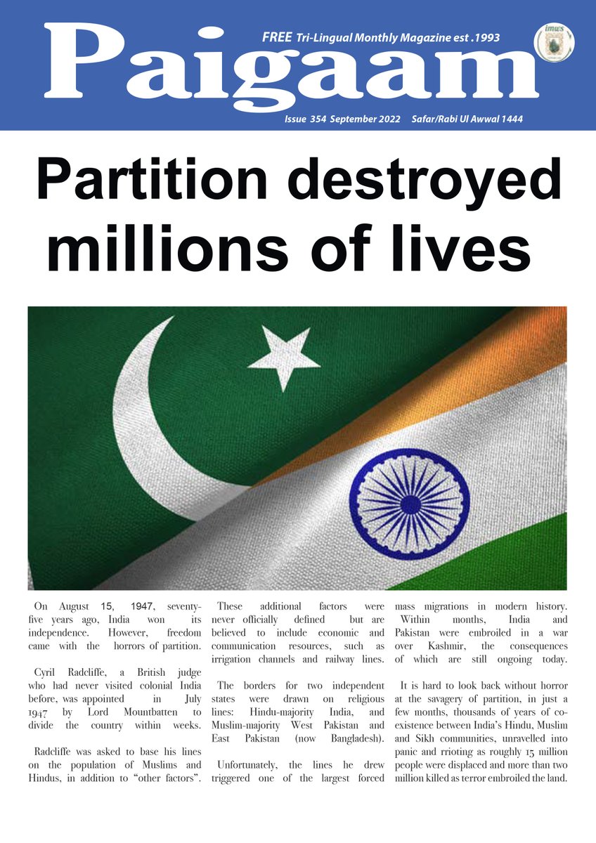 The September issue of Paigaam has been published:
imws.org.uk/wp-content/upl…

The issue also includes:

Interview with <a href="/AmaarTheProdigy/">Amaar ‘The Prodigy’ Akbar</a> 
<a href="/kimleadbeater/">Kim Leadbeater MBE MP</a> column
Are personalised number plates just flash
Paigaam travel