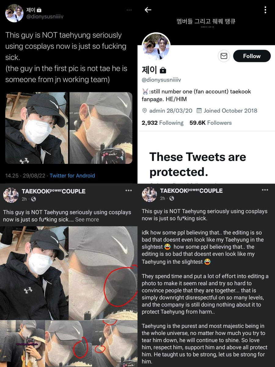 sunkishinez's tweet photo. Please stop spreading misinformation. If you just want to defend someone, don't involve other people. Its Sunoo's photo, he is not from jn working team. STOP using his photo and be responsible on what you share, most especially if you have a huge platform. https://t.co/n9glrDfV6G