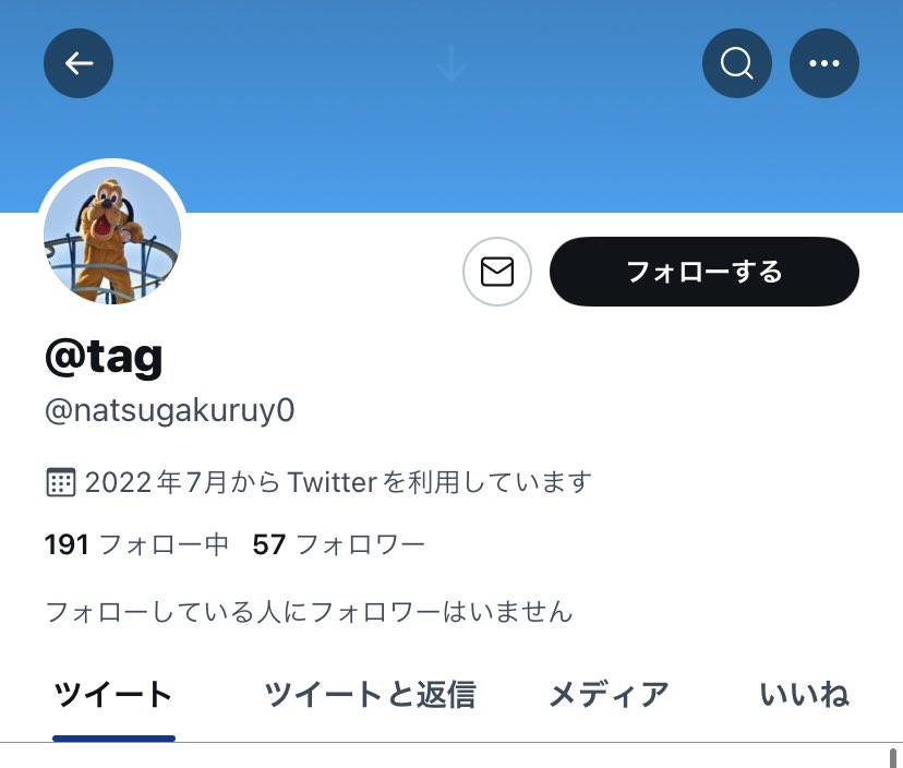 Viominch's tweet photo. ⚠️注意喚起・情報提供のお願い⚠️
チケット詐欺、取引詐欺、ドタキャンなど迷惑行為を繰り返しています。

下記アカウントとの取引に注意してください。

@ souta_aya_natsu 
@ natsugakuruy0
@ torihikinom1
@ s_n_n_h_r_h_lv
@ 0806n_0816s

詐欺  ファンタ サイフィ バリ ランペ https://t.co/pQA7f50hxM