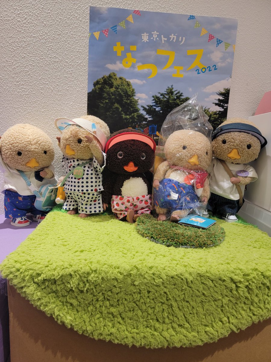 nipoponagoya's tweet photo. 最後に会いにきてくれた皆様、ありがとうございましたー❗
またね👋😃✨
私たちスタッフは明日もお片付けでーす🎵
差し入れもありがとうございましたー❤️
#またね #ニポポ #nipopo #ぬいどり #可愛い #トガリ　#ノラくん https://t.co/Go83CXyNfT