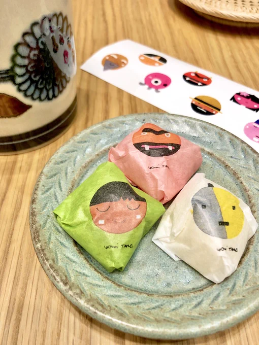 この五味太郎さんのパッケージが醍醐味。(ダジャレ?)シールついてた 