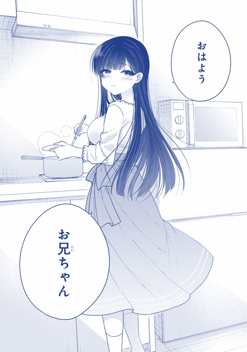 (8/11) 