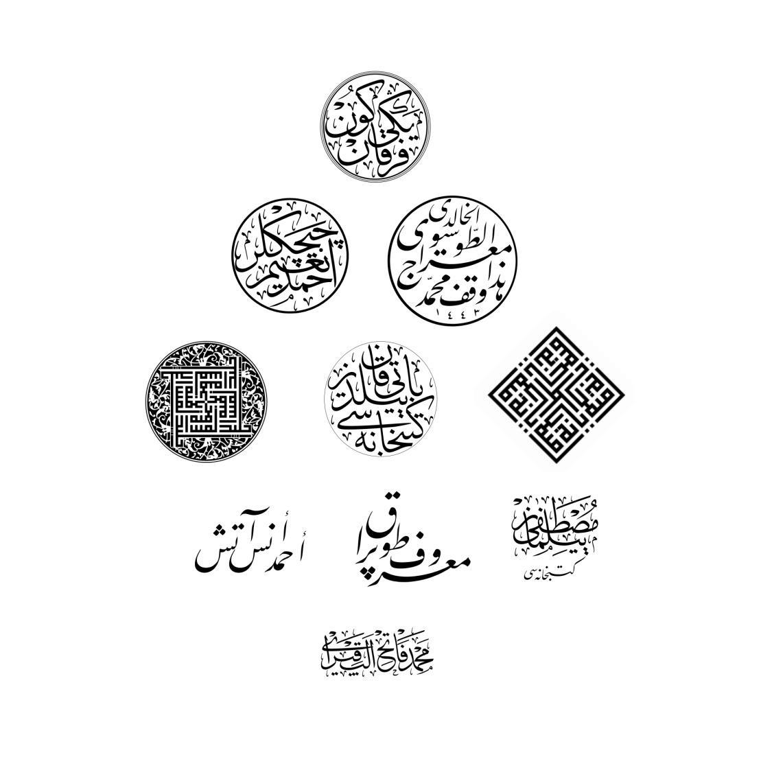 Çekiliş! 
Bir vakittir uzak kaldık
Bu uzaklığı bir katre dindirmek için çekilişler serimize bismillah diyelim dedik
Evvela kitaplarımız mühürsüz kalmasın diyerek bu paylaşımımızı beğenen , retweetleyen 1 takipçimize mühür tasarlıyoruz. 
Son Gün: 31.08.2022 23.59
Kalın sağlıcakla.