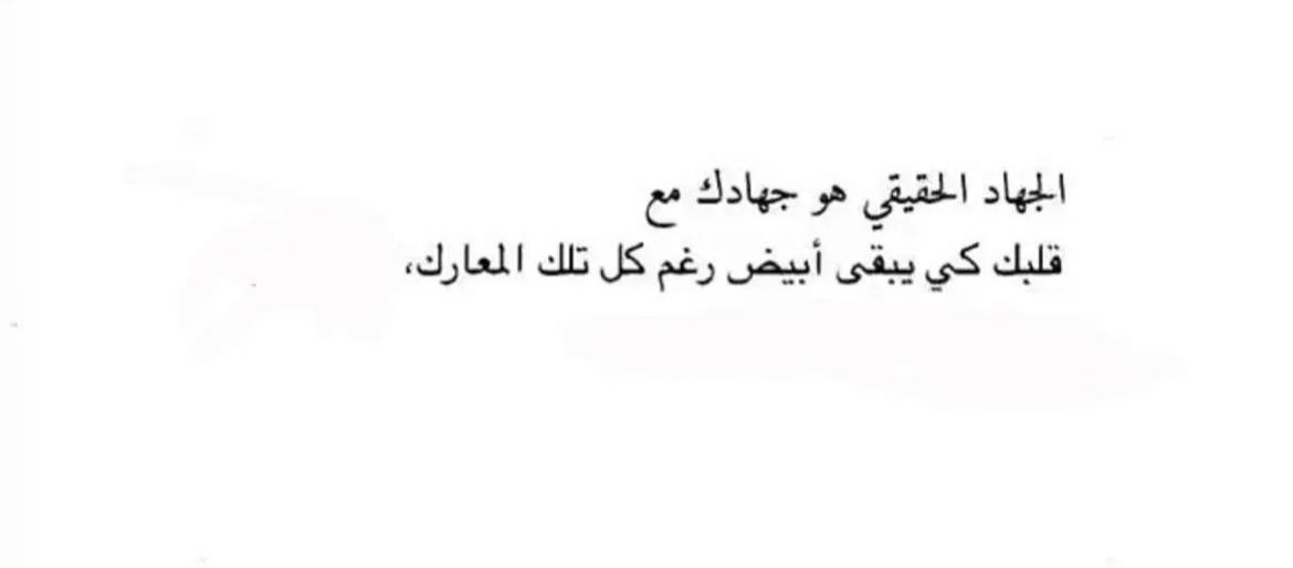 saud_35's tweet photo. https://t.co/gkduYEyqeZ